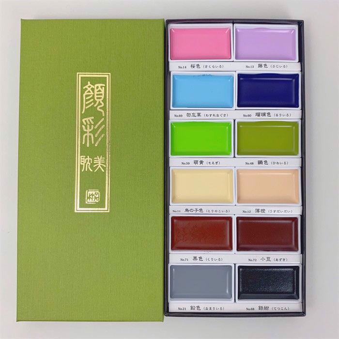 ZIG GANSAI TAMBI Aquarelle 12 color set II